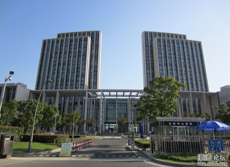 無(wú)錫市市民中心